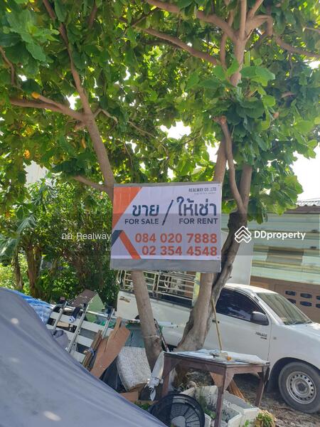 Land for sale, Bangkok