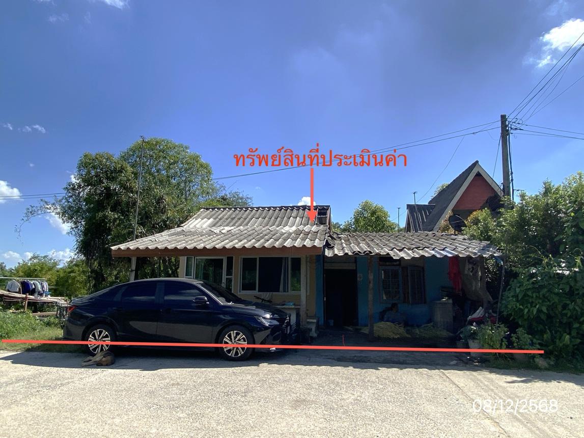 บ้านเดี่ยว กันตัง ตรัง - บ้านเดี่ยวแนวใหม่ คลองกันตัง ตรัง