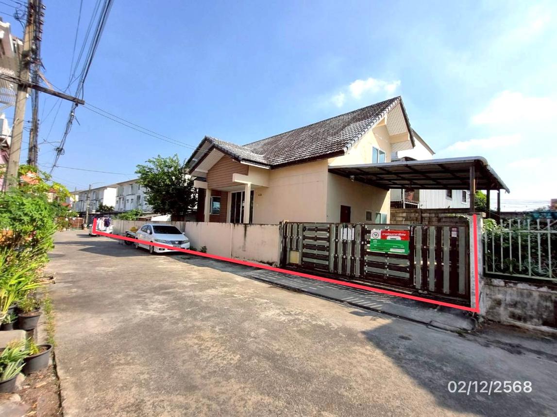 Single-Family Home, Bang Kapi, Bangkok