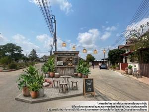 ที่ดินเปล่า บางพลี จังหวัดสมุทรปราการ