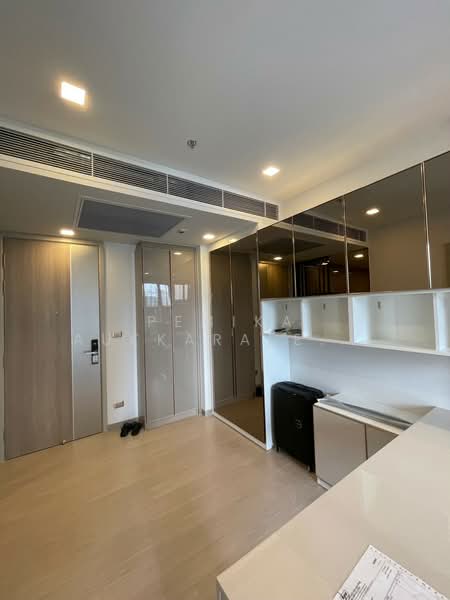 One9Five Asoke-Rama 9, Bangkok