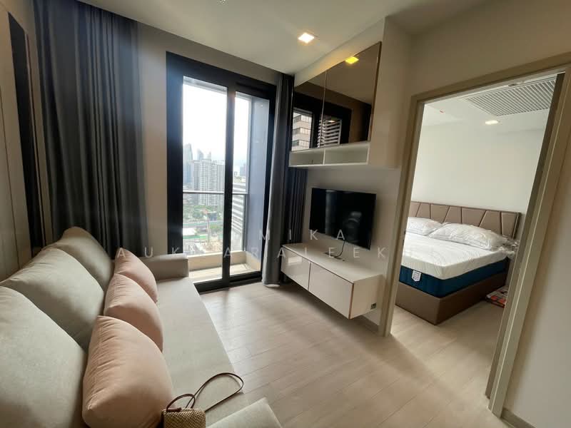 One9Five Asoke-Rama 9, Bangkok
