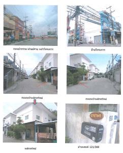 Twin House Sriracha Chonburi