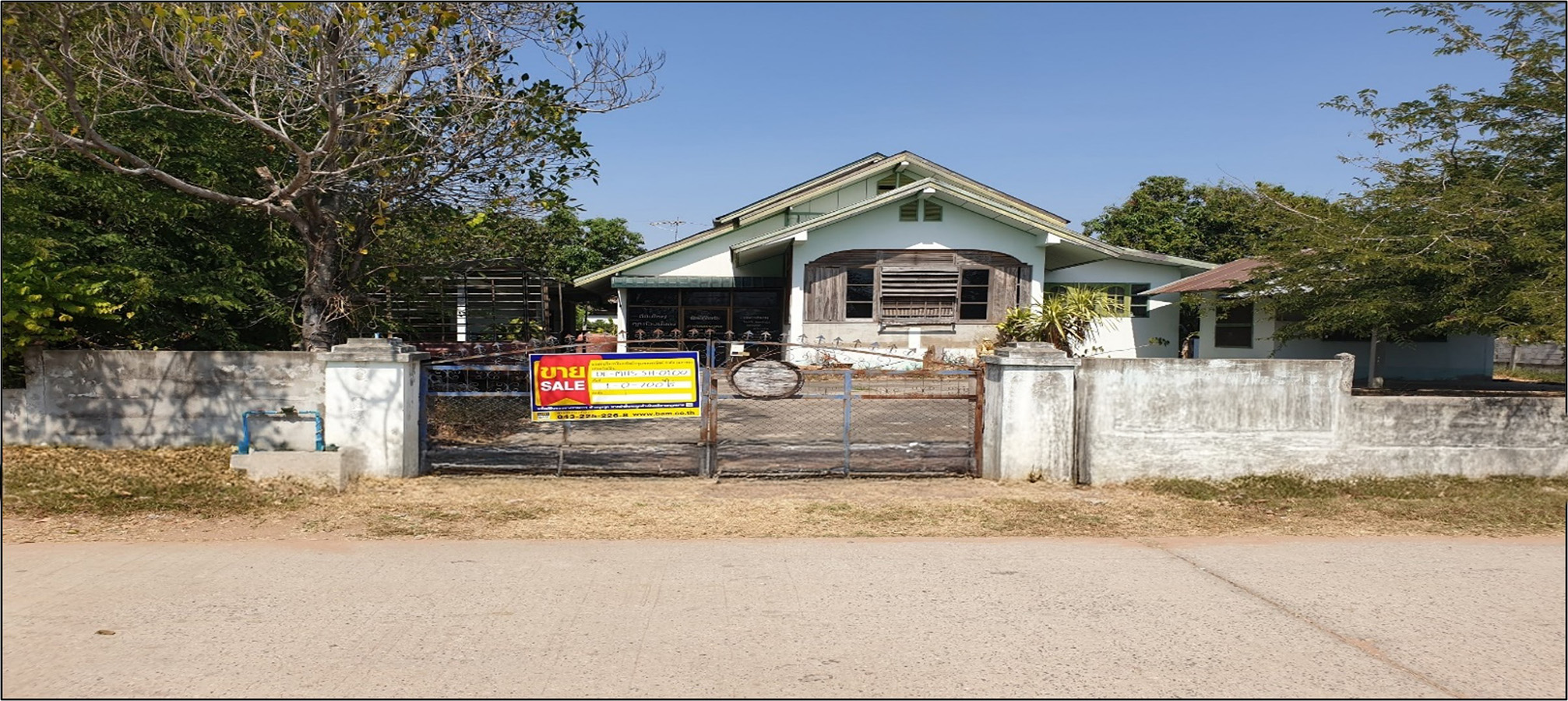 บ้านเดี่ยว โครงการบ้านหัวนาคำ มหาสารคาม