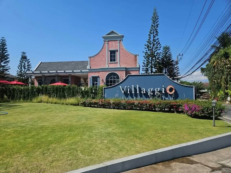 Villaggio, Chiang Mai