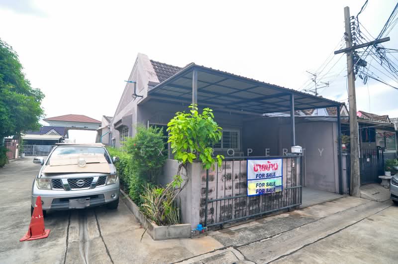 Townhome Ramintra14, Bangkok