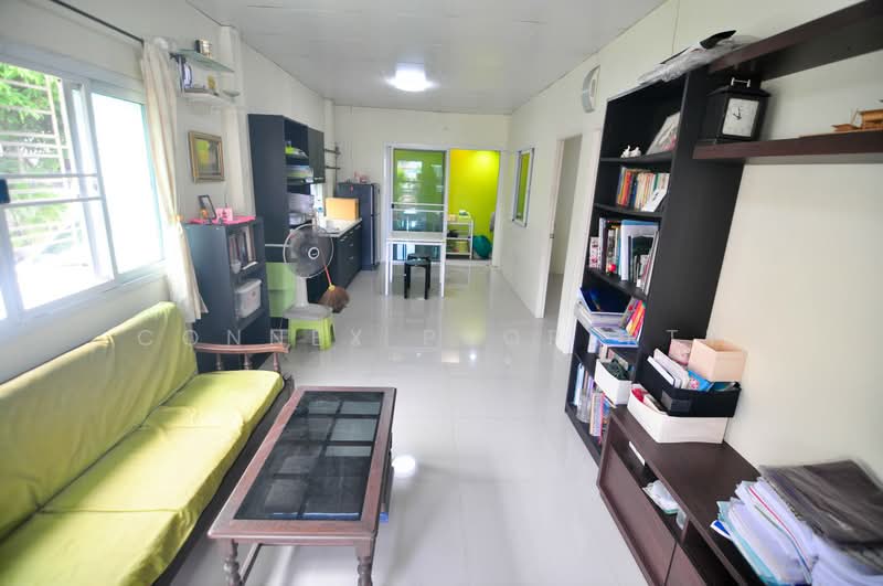 Townhome Ramintra14, Bangkok