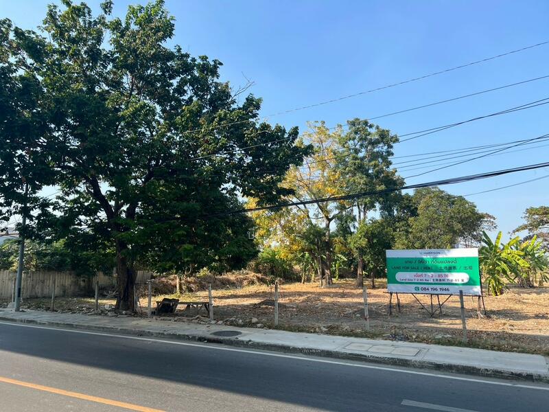 Large Land Plot on Rama 9 Road, Bangkok