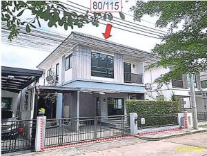 บ้านแฝด บางเสาธง สมุทรปราการ