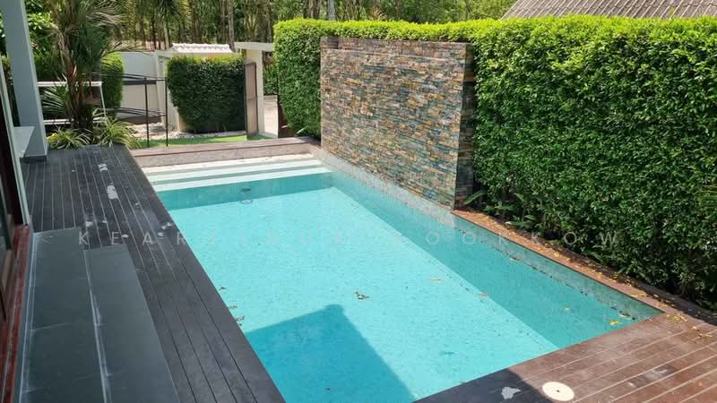 4-BR Villa, Phuket