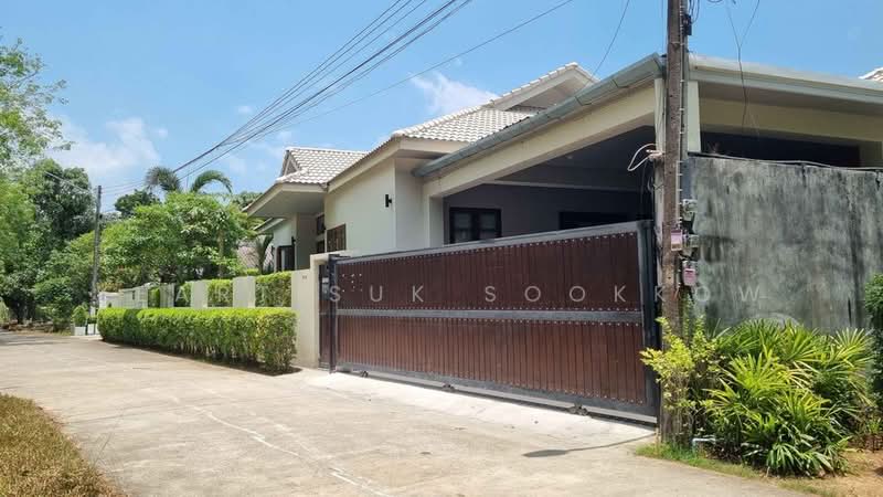 4-BR Villa, Phuket