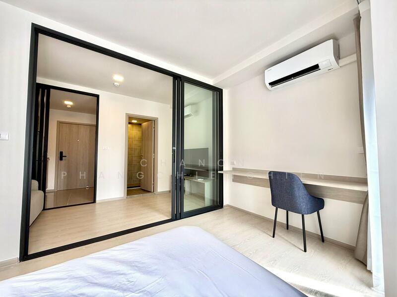 Dcondo Shine Rangsit, Pathum Thani