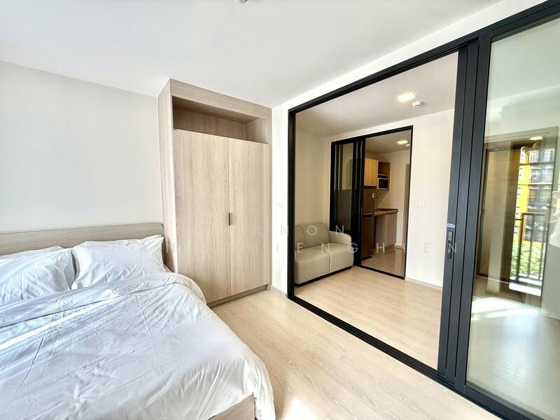 Dcondo Shine Rangsit, Pathum Thani