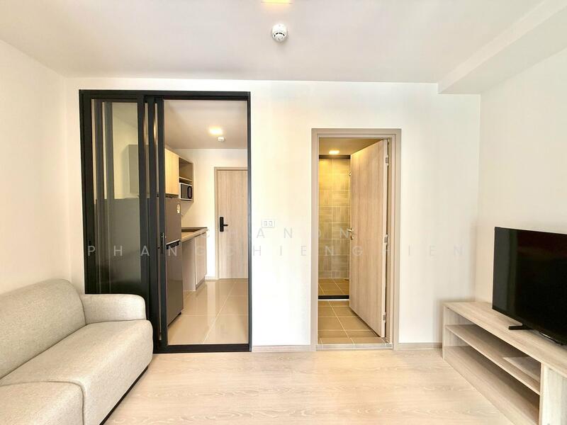 Dcondo Shine Rangsit, Pathum Thani