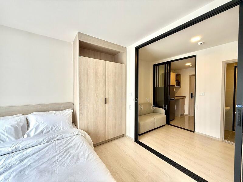 Dcondo Shine Rangsit, Pathum Thani