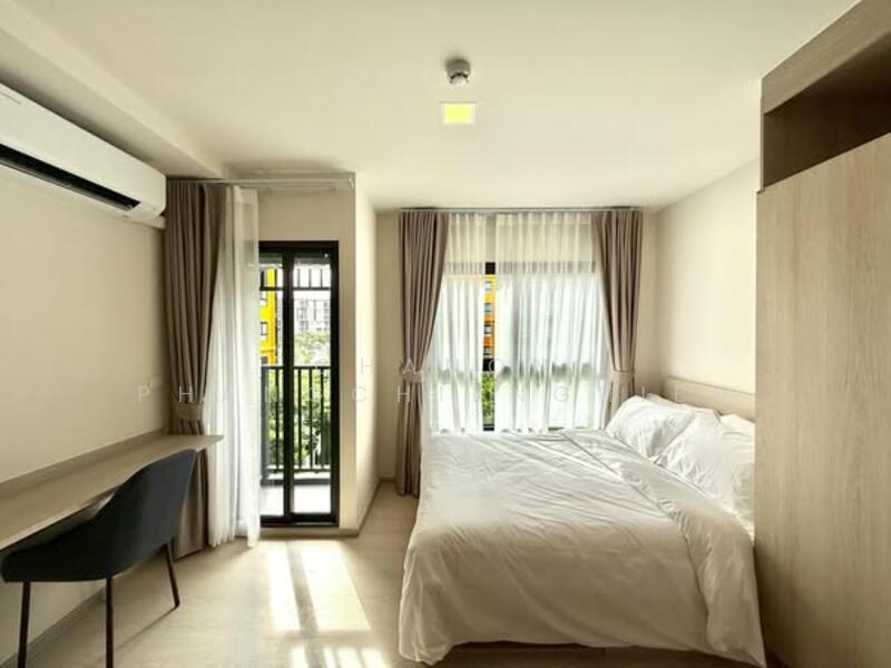 Dcondo Shine Rangsit, Pathum Thani