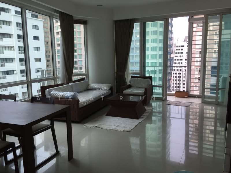 Baan Rajprasong, Bangkok