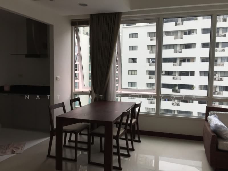 Baan Rajprasong, Bangkok