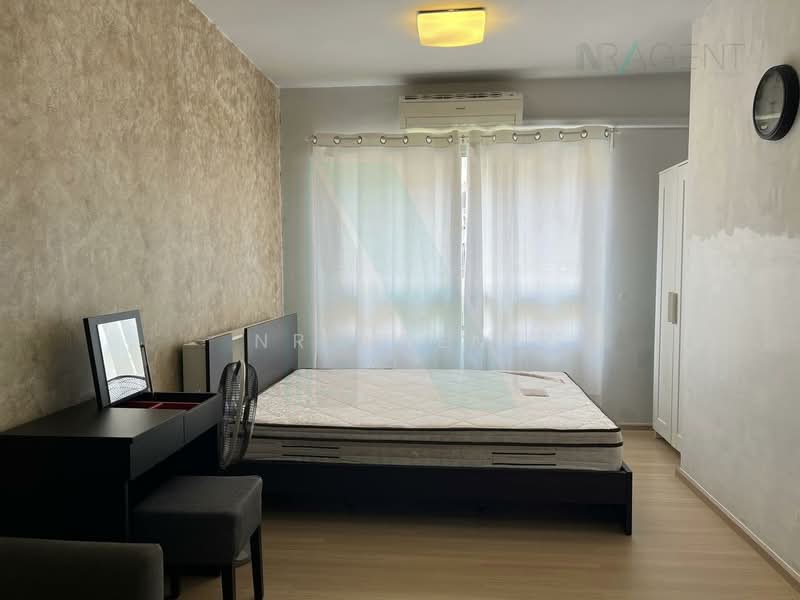 Plum Condo Samakkhi, Nonthaburi