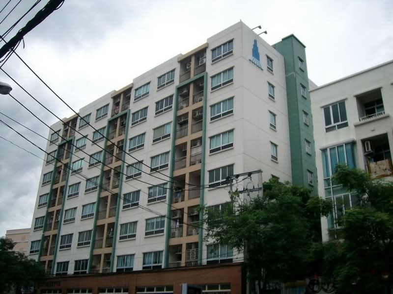 Lumpini Ville Cultural Center, Bangkok