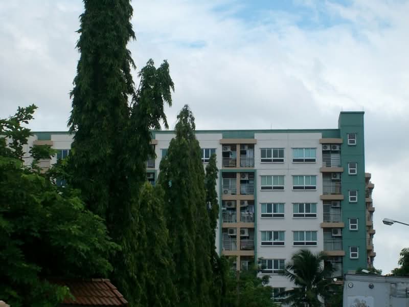 Lumpini Ville Cultural Center, Bangkok