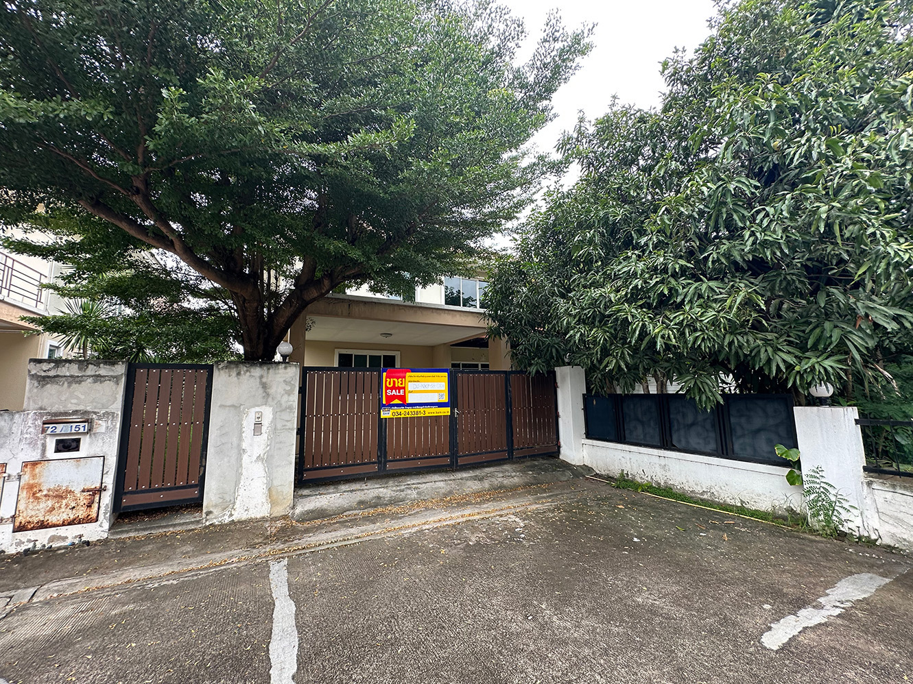 บ้านเดี่ยว โครงการบ้านอาภากร 2 ศาลายา
