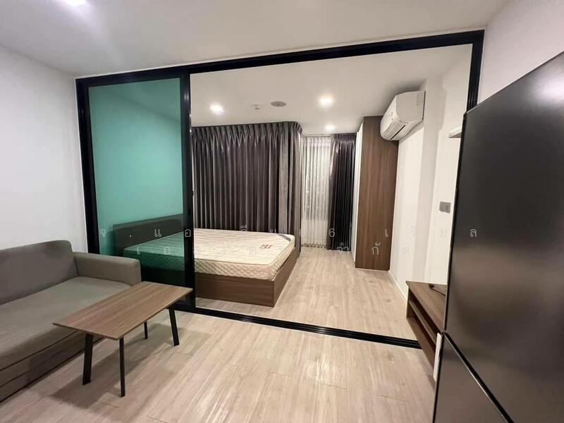 Atmoz Ladprao 71, Bangkok