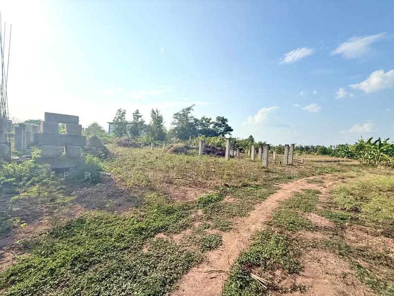 ที่ดินท่าใหม่ จันทบุรี, Chanthaburi