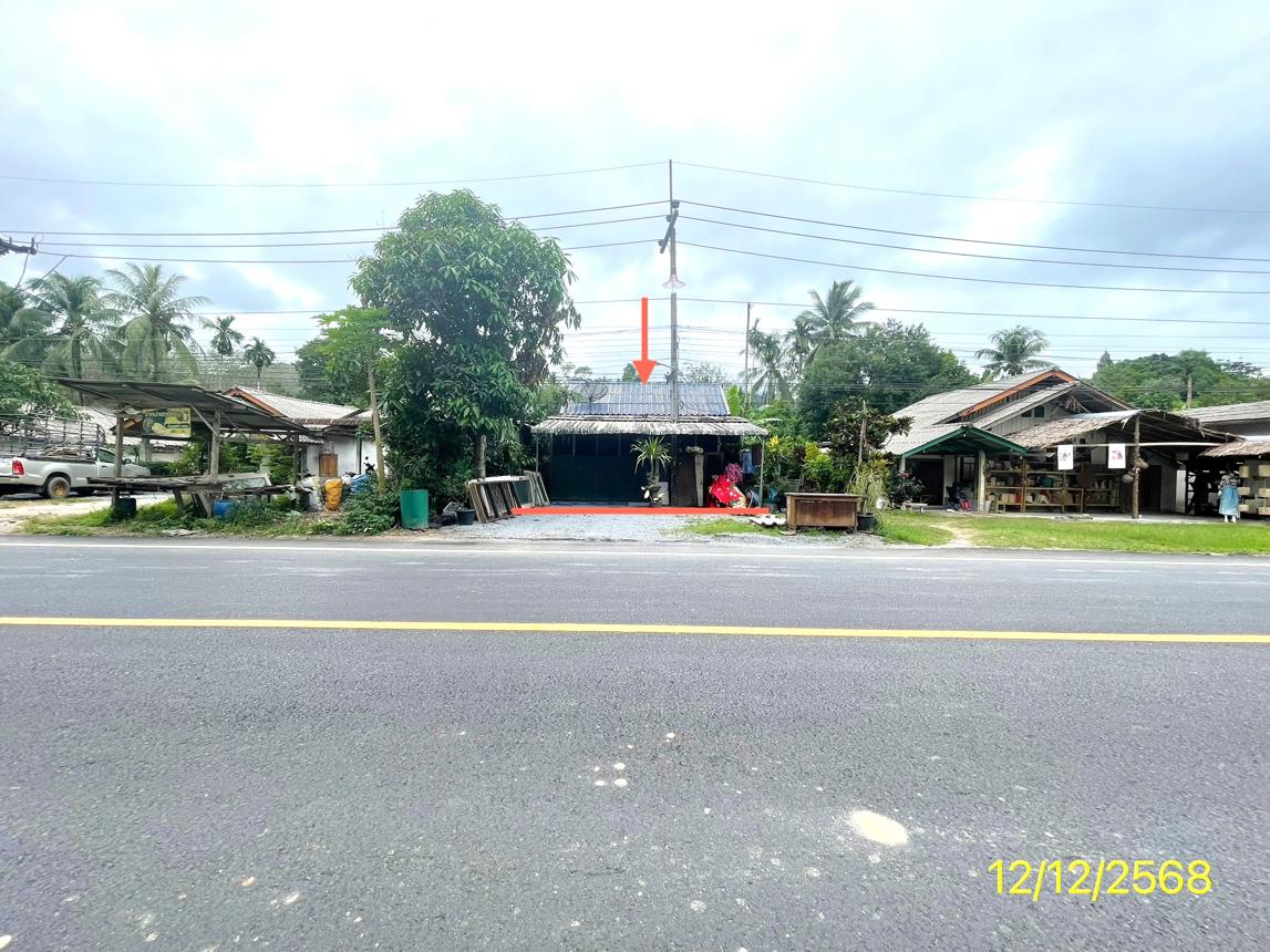 Single House Gong Nora Phatthalung