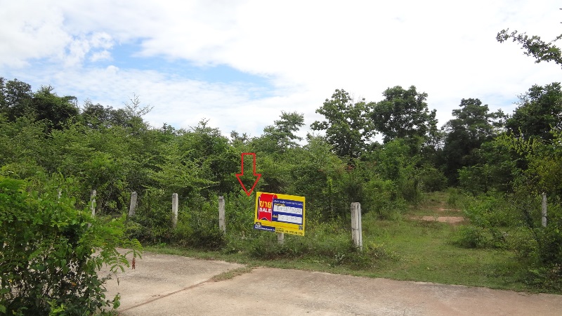 Empty land, Doi Chaang View project, Lamphun Province