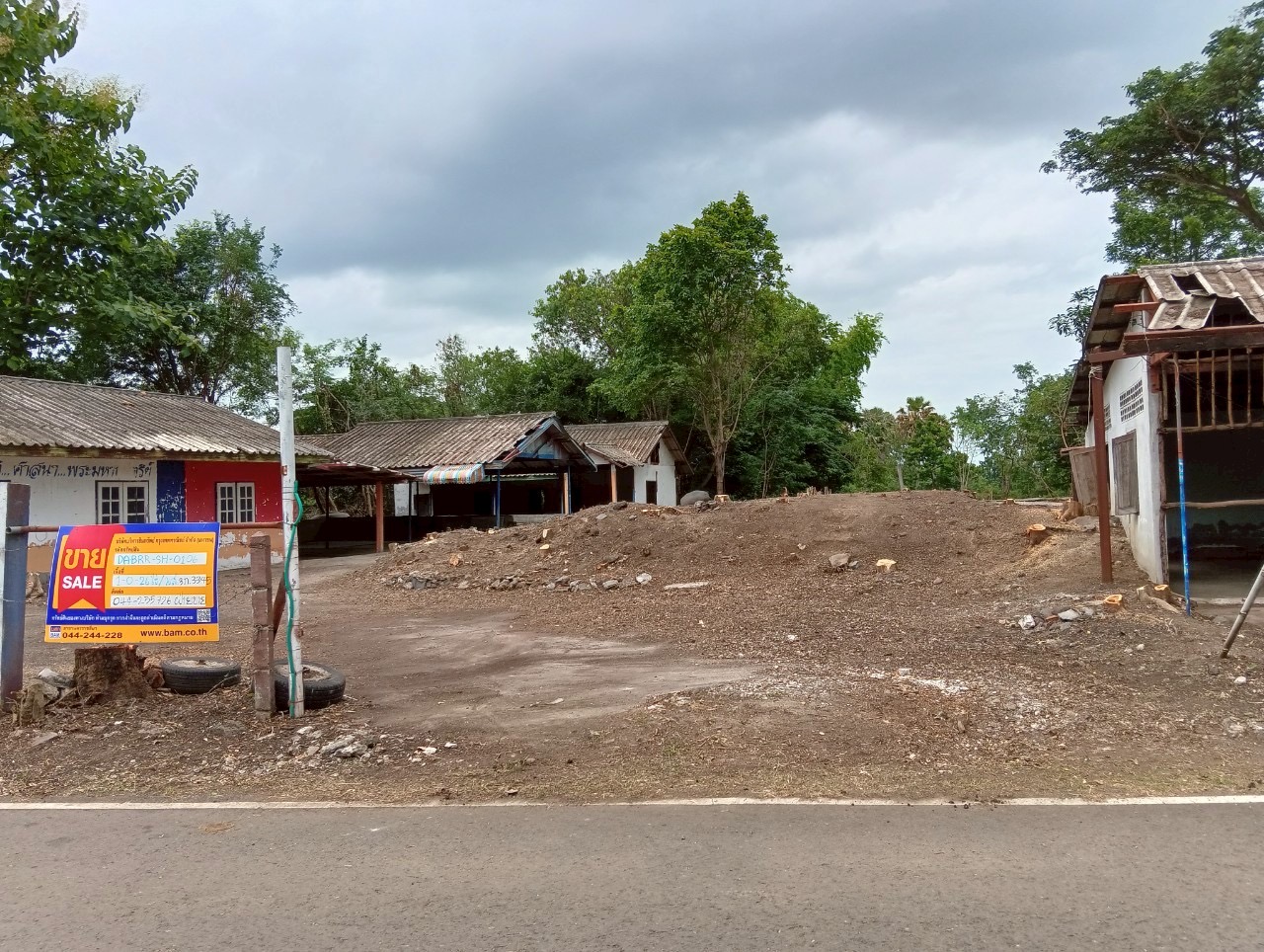 บ้านเดี่ยว 3 รายการ บุรีรัมย์