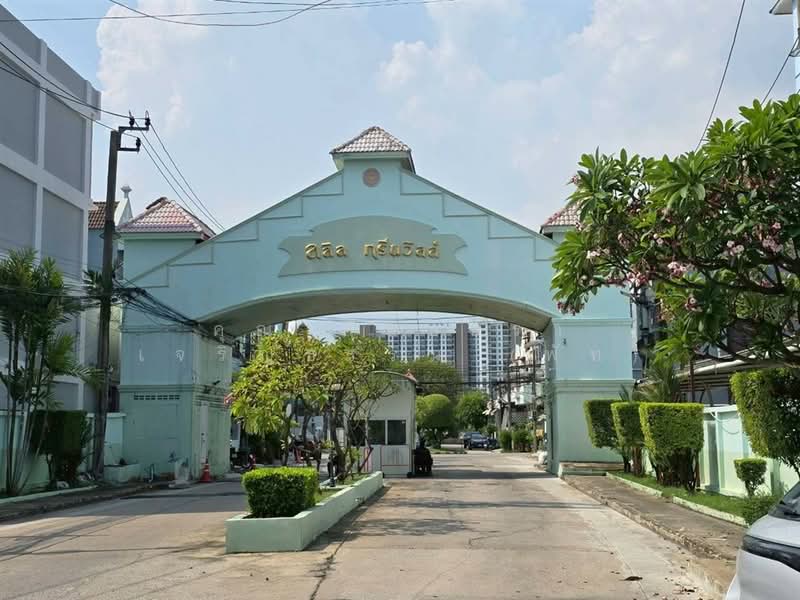 ลลิล กรีนวิลล์ ศรีนครินทร์ (Lalin Greenville Srinakarin), Samut Prakan