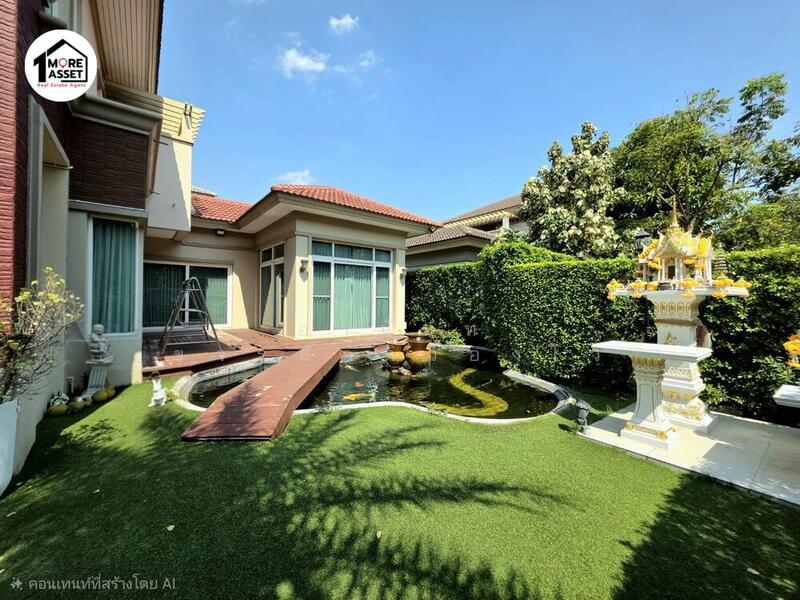 Laddarom Elegance Ratchaphruk-Rattanathibet, Nonthaburi