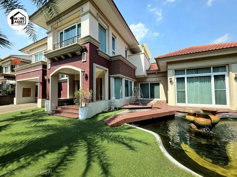 Laddarom Elegance Ratchaphruk-Rattanathibet, Nonthaburi