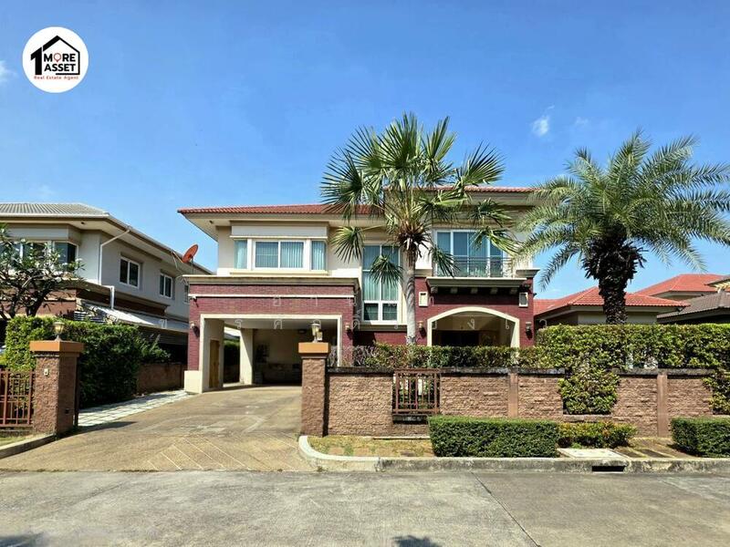 Laddarom Elegance Ratchaphruk-Rattanathibet, Nonthaburi