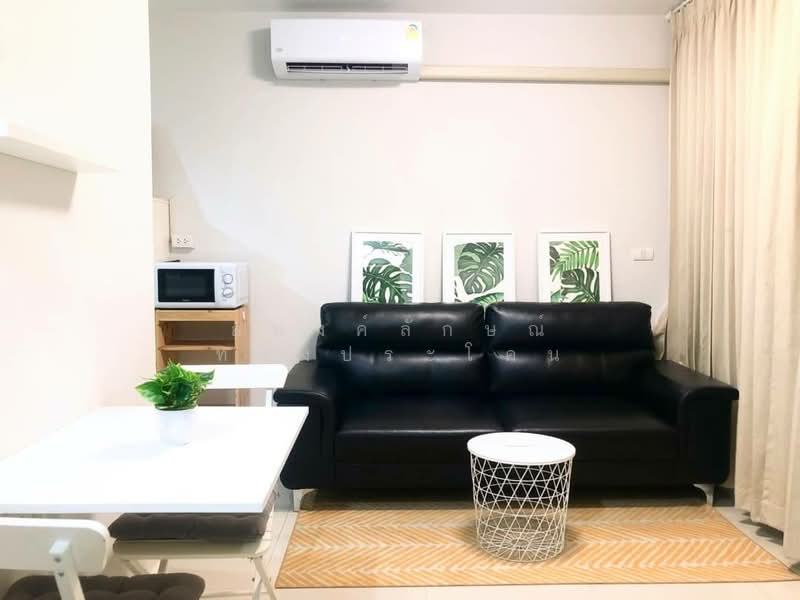 @City Condominium, Bangkok