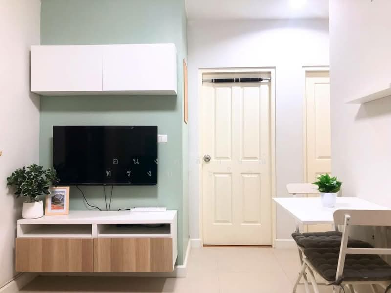 @City Condominium, Bangkok