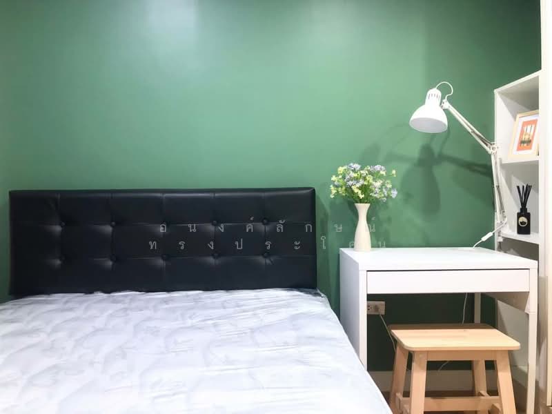 @City Condominium, Bangkok
