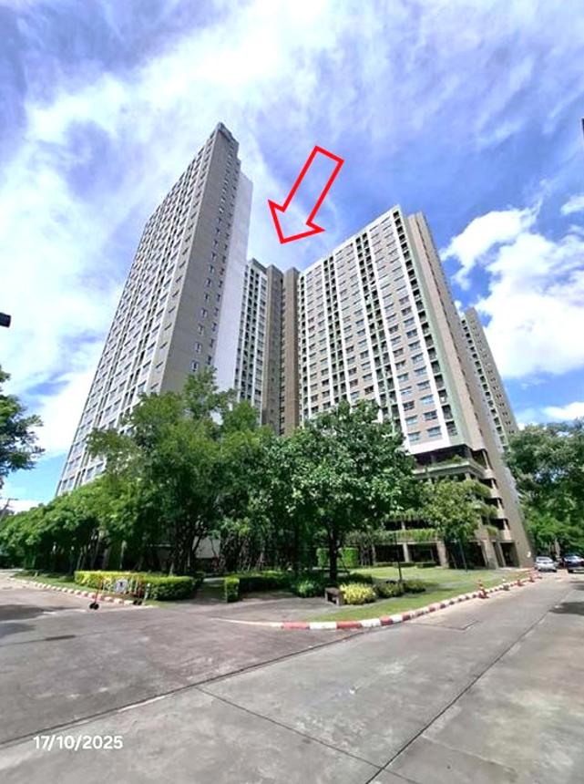 Lumphini Ville Nakhon In - River View condominium in Nonthaburi Province, Nonthaburi