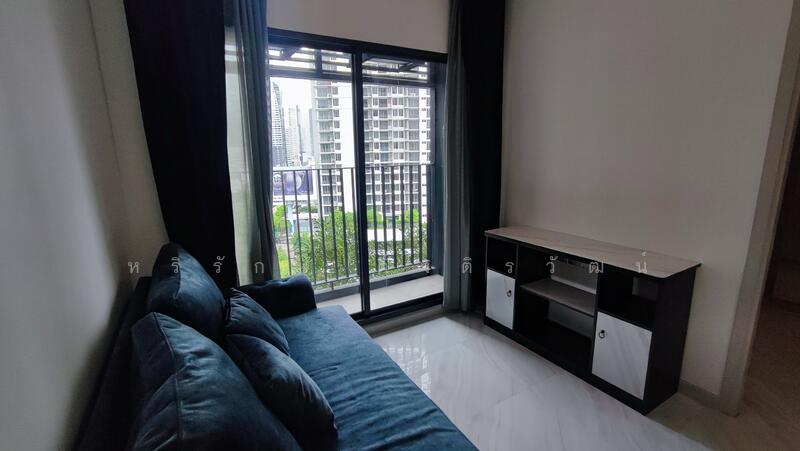 Knightsbridge Prime Sathorn, Bangkok