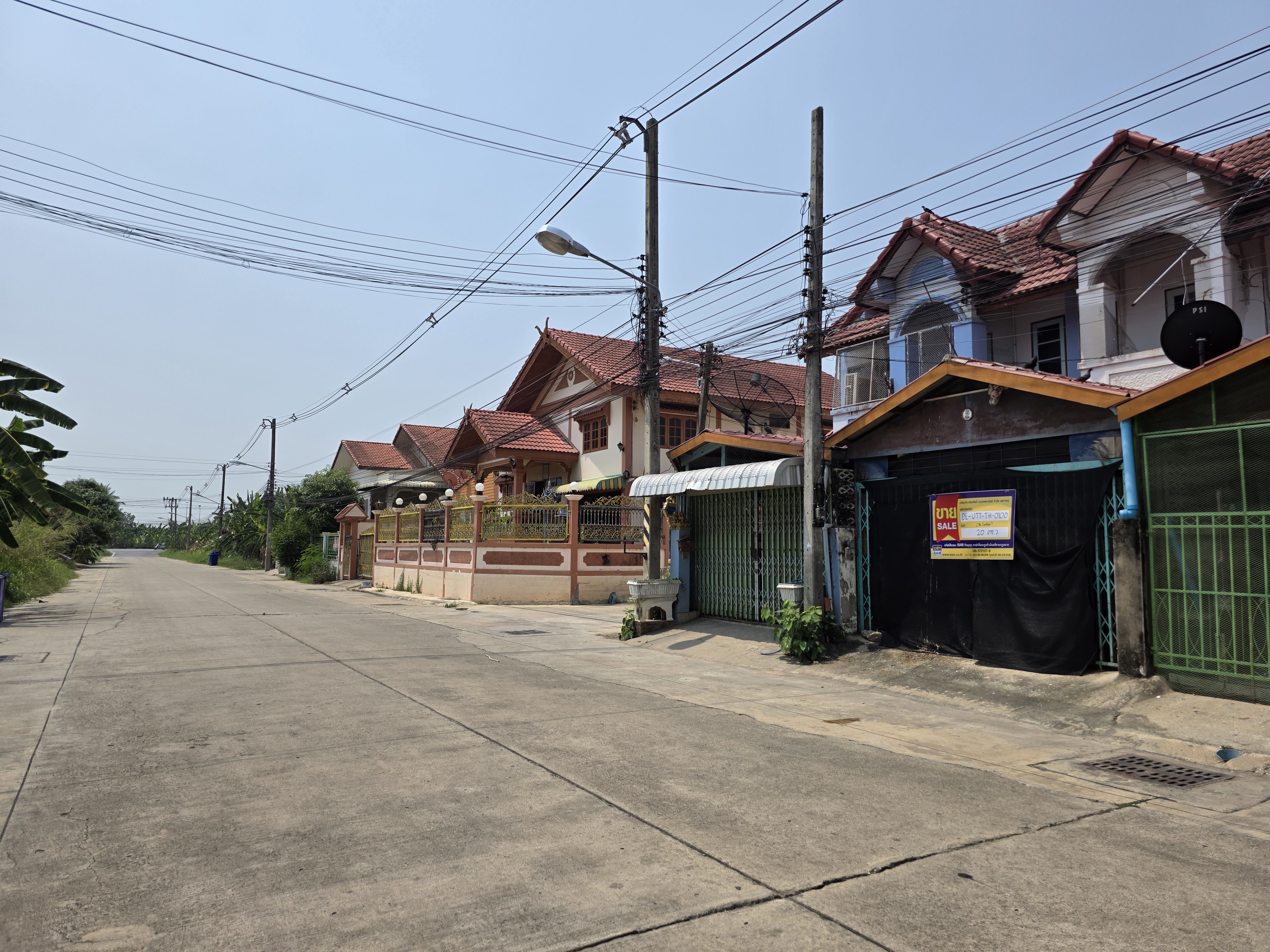 ทาวน์เฮ้าส์ 2 ชั้น เมืองอุทัยธานี