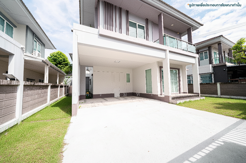 Saransiri Tiwanon Chaengwattana 2, Pathum Thani