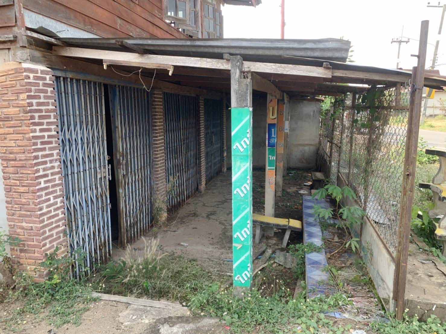 บ้านเดี่ยว พังเคน อุบลราชธานี