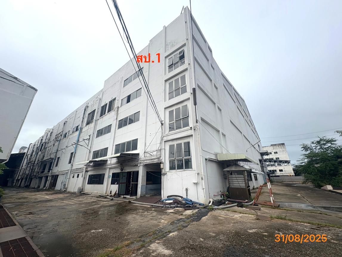 Industrial Building, Phra Samut Chedi, Samut Prakan