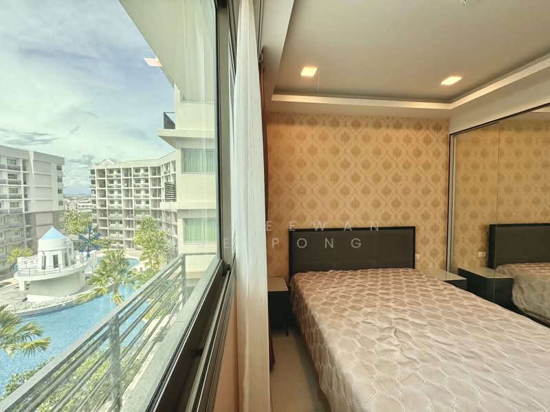 Arcadia Beach Continental, Chon Buri (Pattaya)