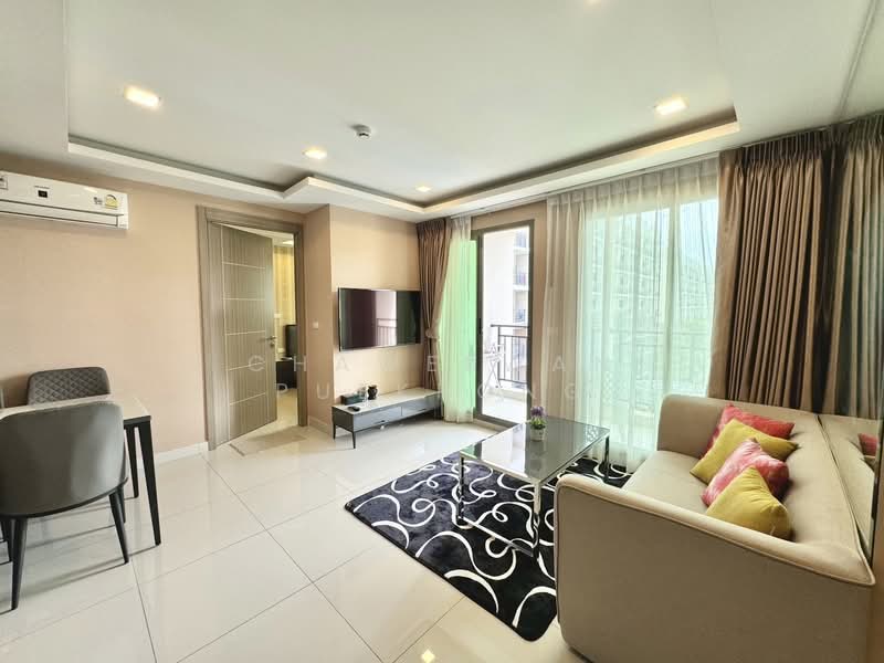 Arcadia Beach Continental, Chon Buri (Pattaya)