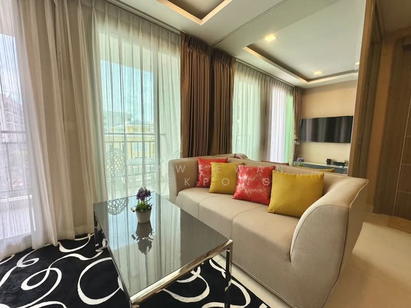 Arcadia Beach Continental, Chon Buri (Pattaya)