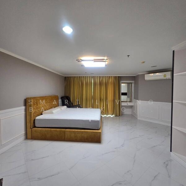 Belle Avenue, Phuket
