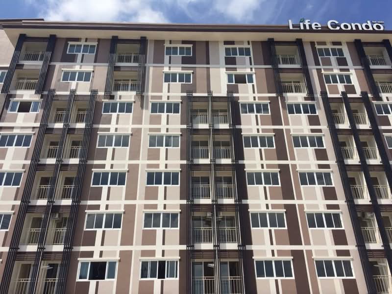 Life Condominium, Chiang Mai