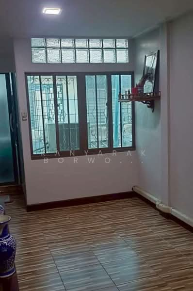 บ้าน แฮปปี้แลนด์, Bangkok